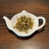 Chamomile Herbal Tea - Image 5